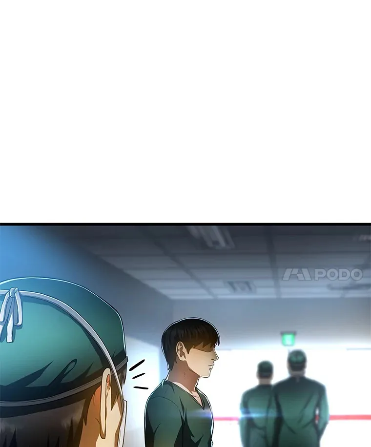 57.紧急手术114