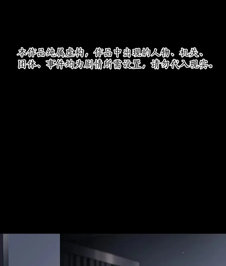 88.固执的父亲147