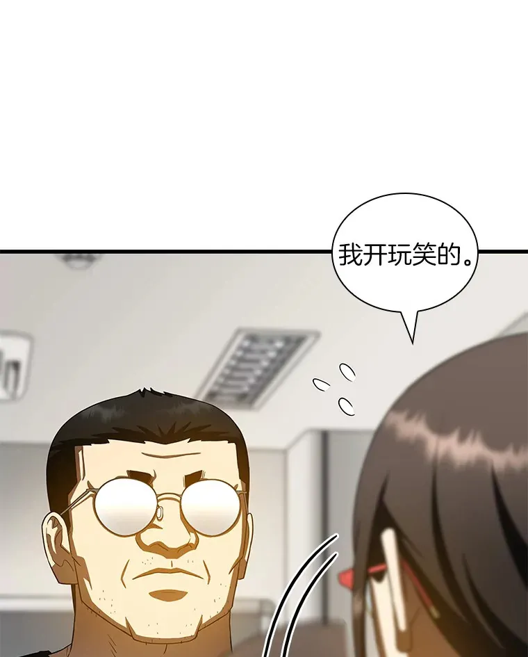 97.送别会63