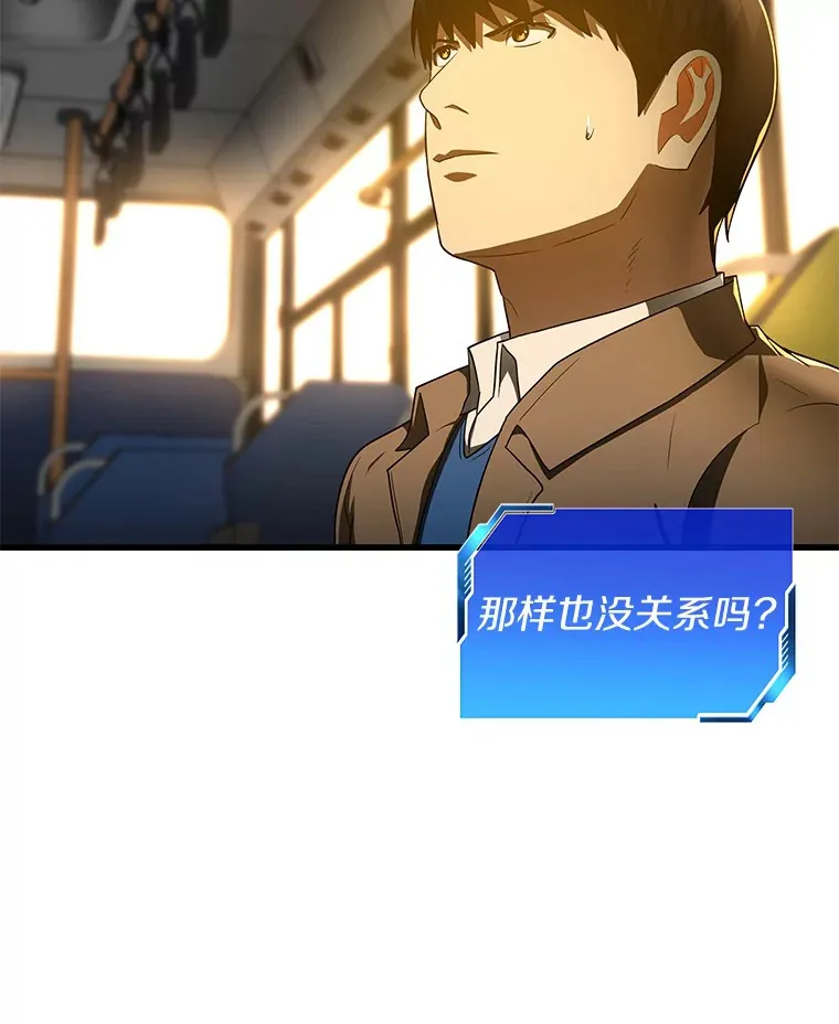 79.初衷32