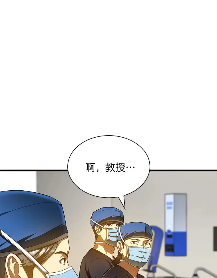 68.“下一次”22