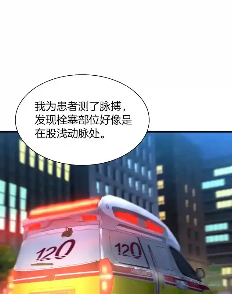 40.权限之外65