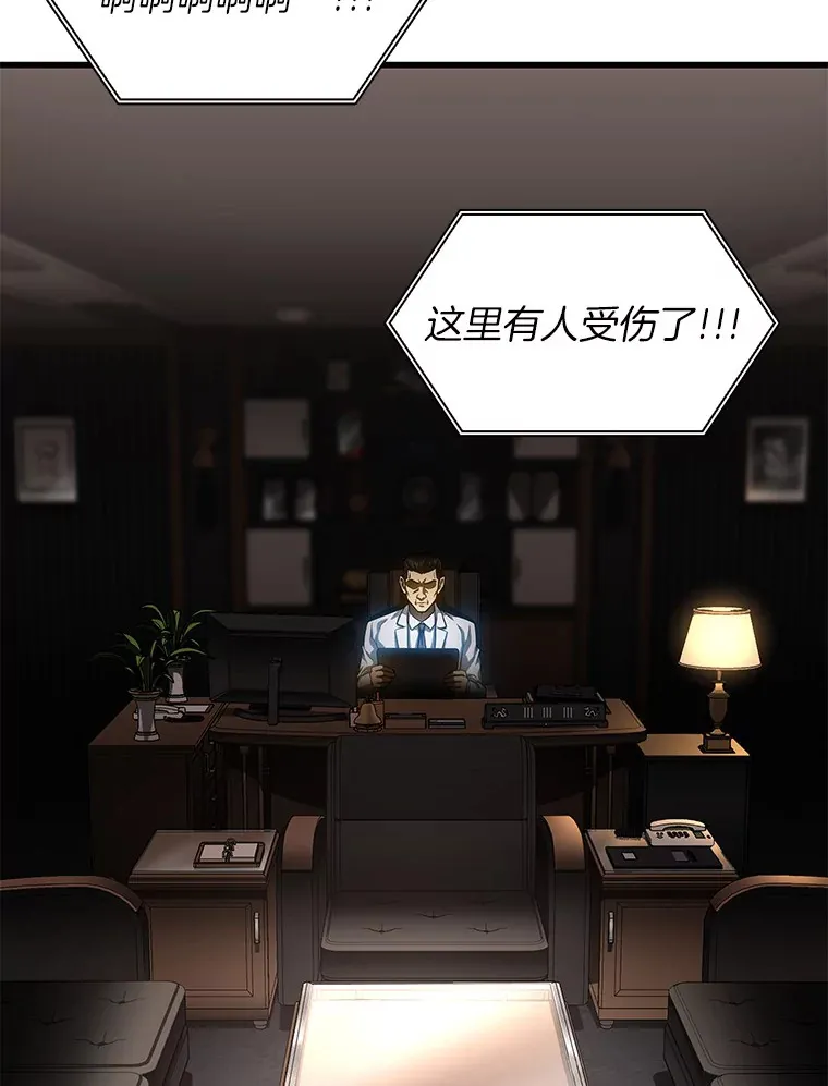65.分别50