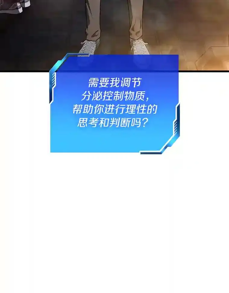 22.认可91