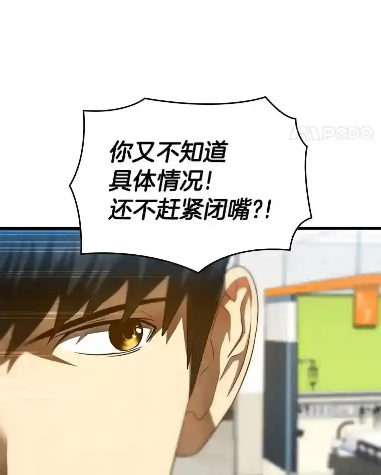 36.麻烦80