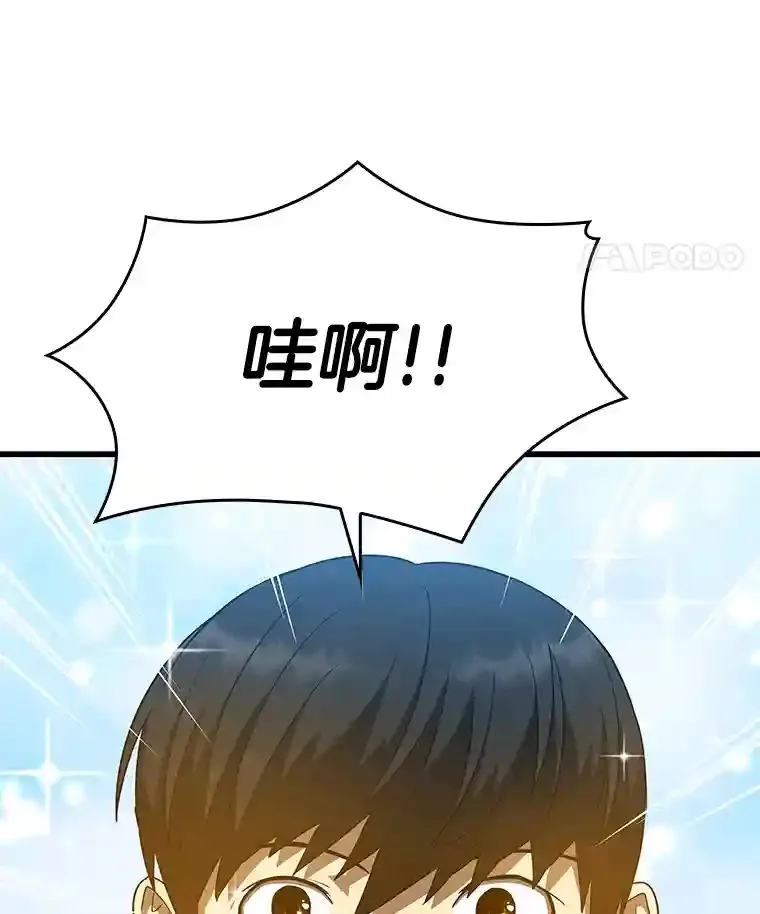 10.心意29