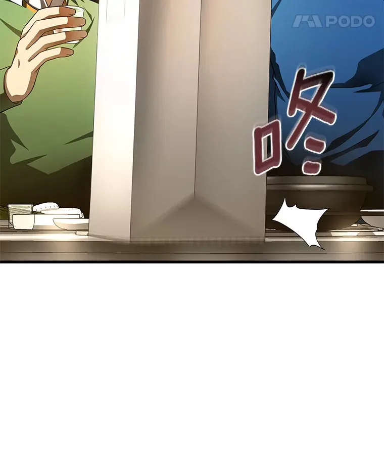 65.分别96