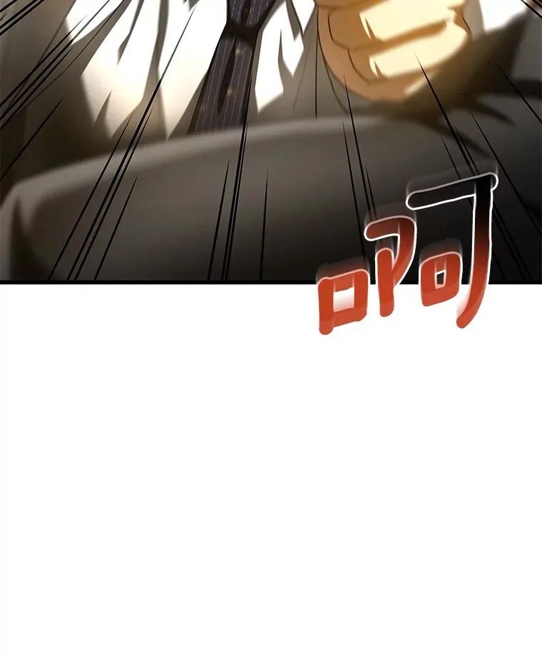 91.新帮手12