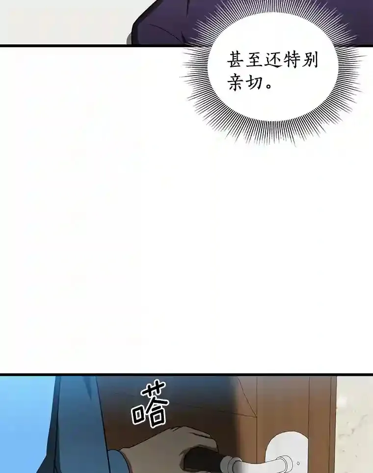 9.名医41