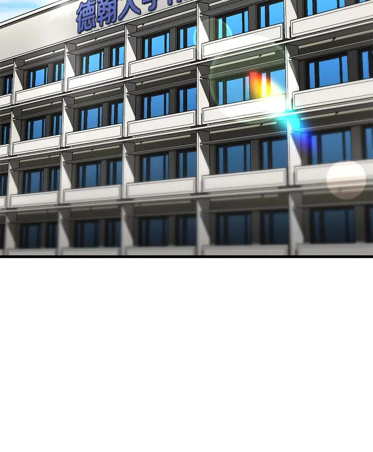 82.得力助手76