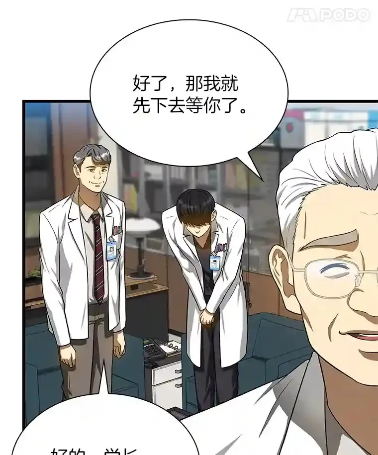 17.志不在此89