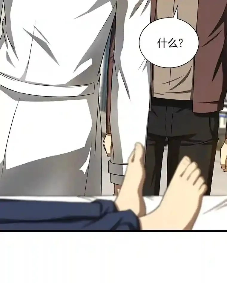 36.麻烦119