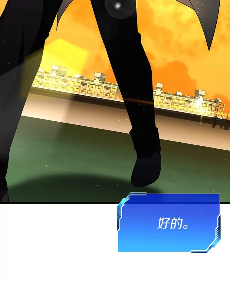 85.苦衷132