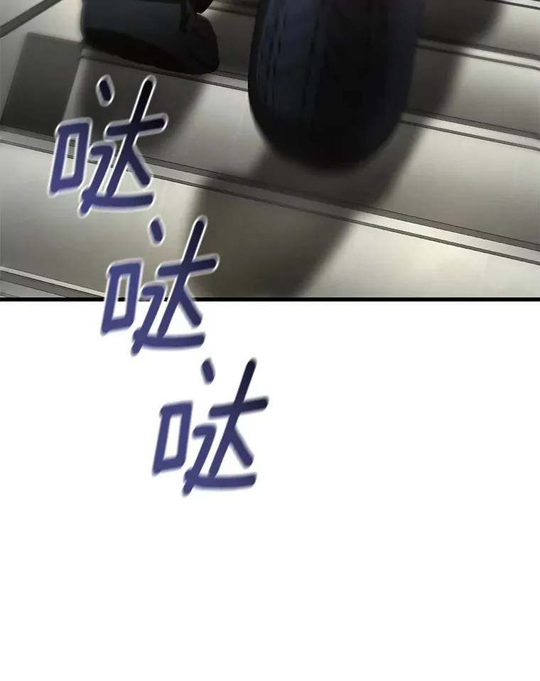 74.他的选择102
