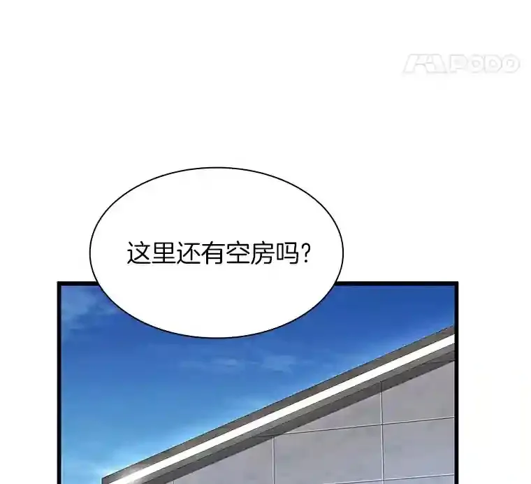 47.母亲10
