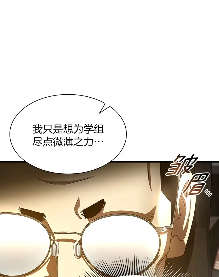 89.一家人124