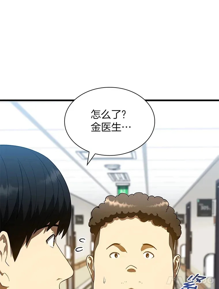 68.“下一次”99
