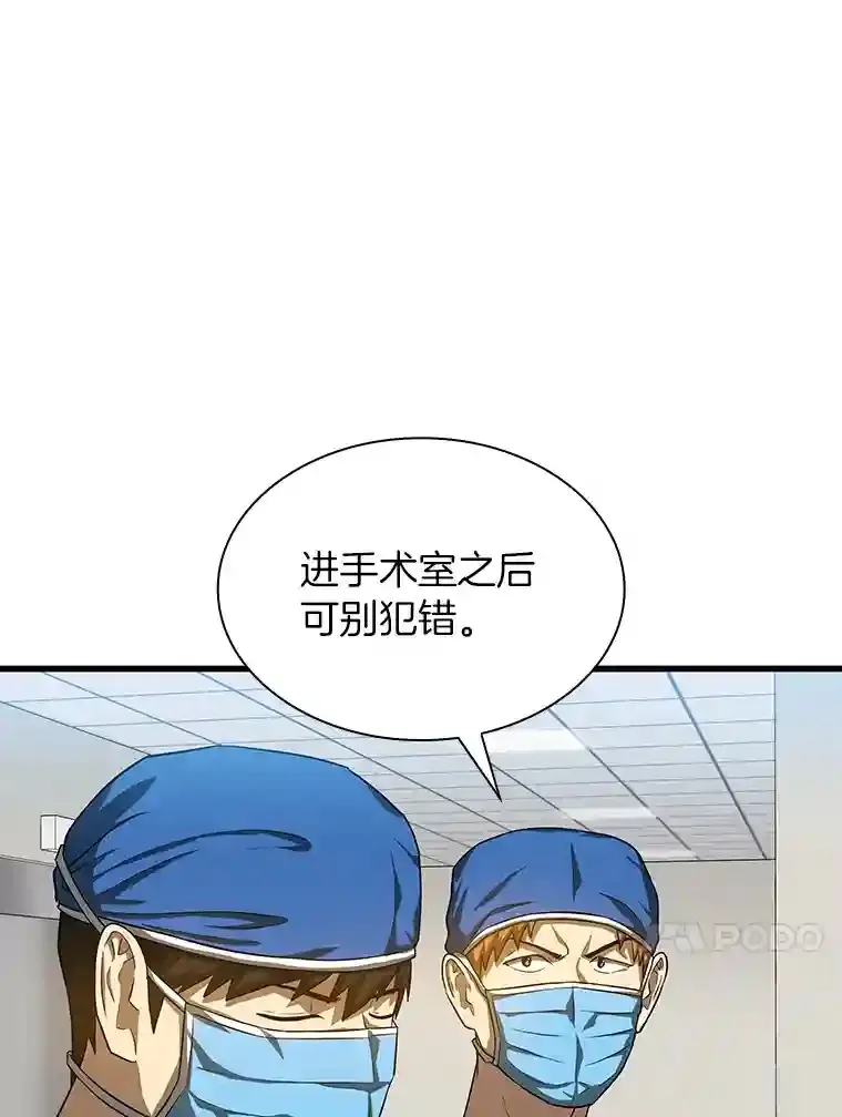 17.志不在此125