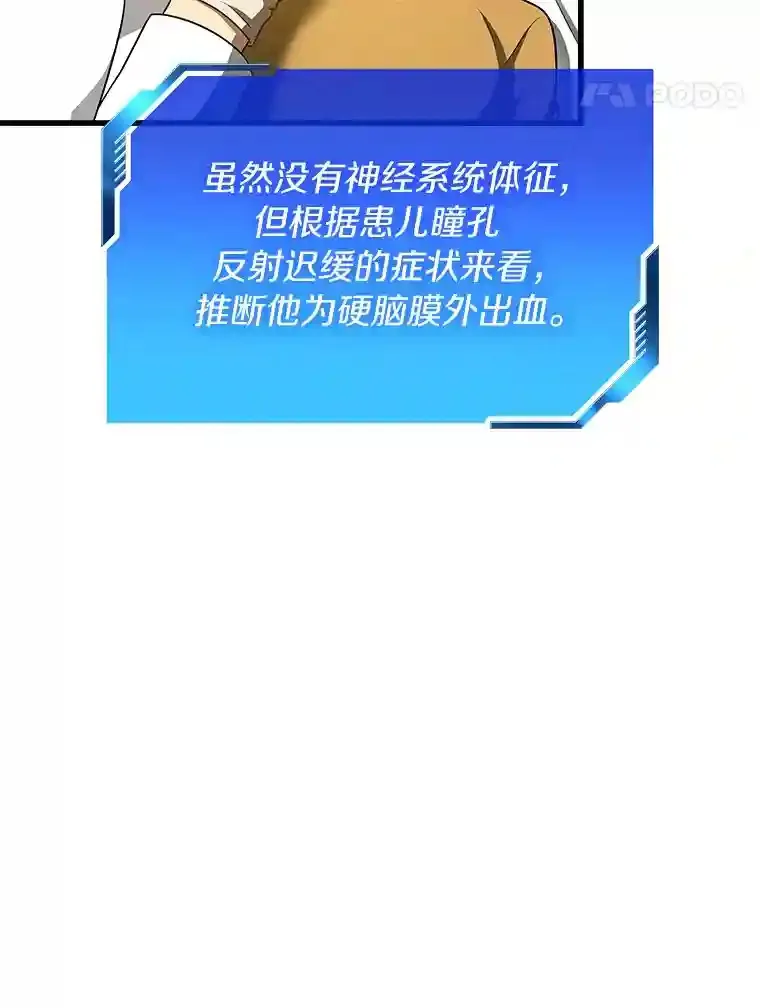 36.麻烦41