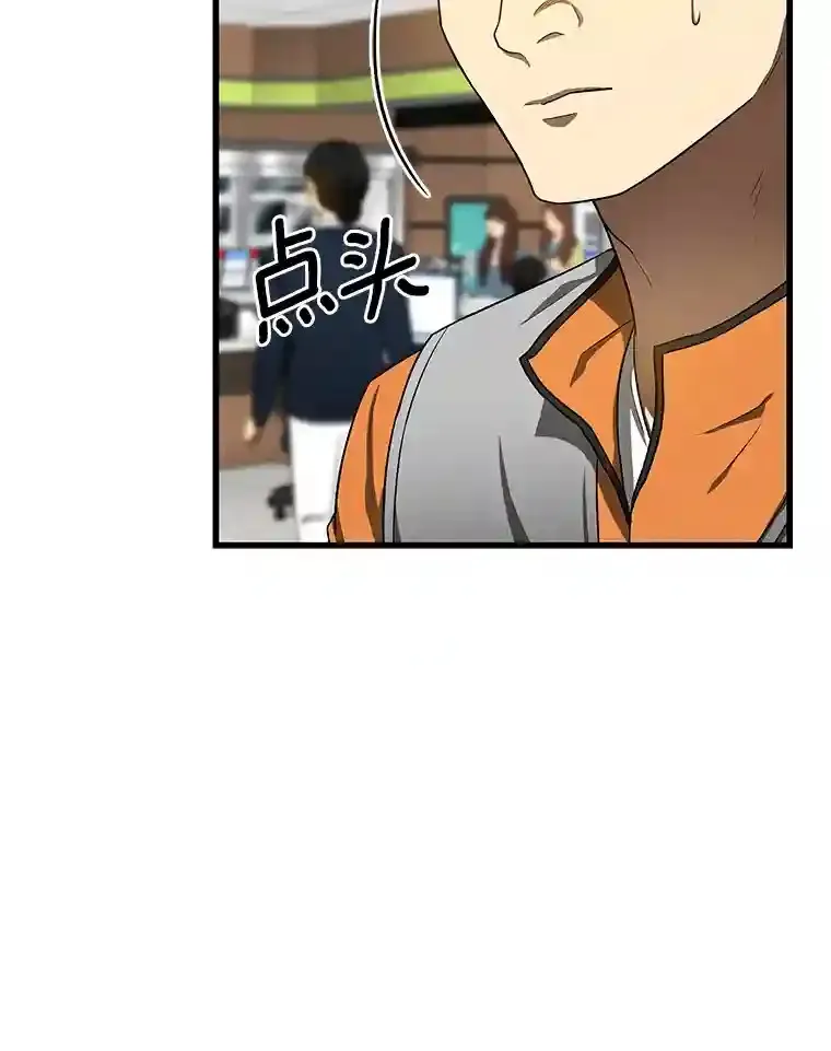 32.迷茫108
