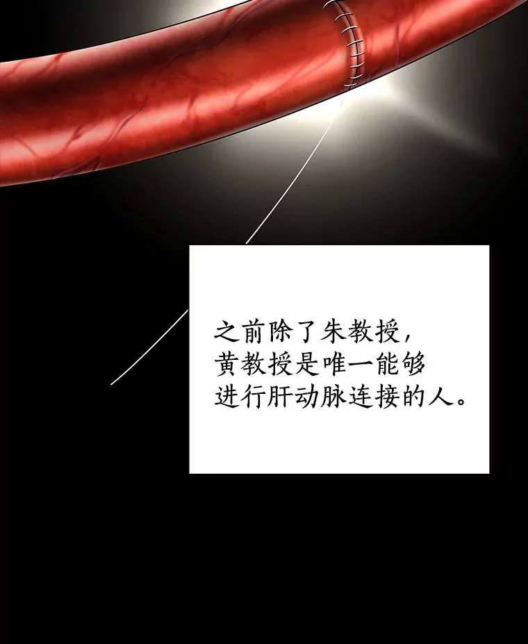 91.新帮手60