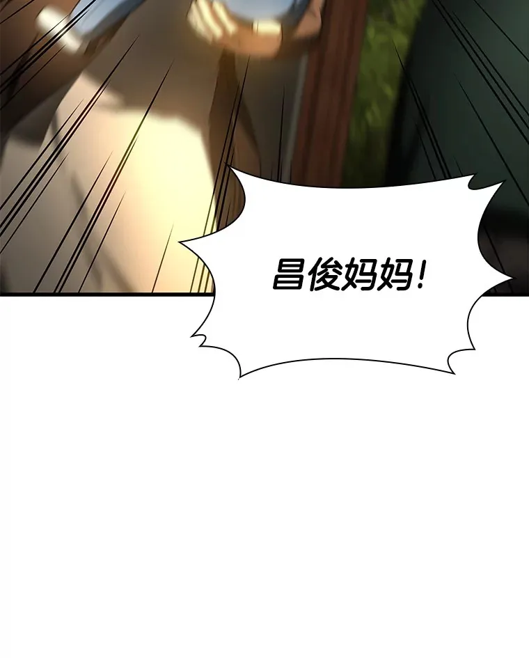55.患者就是VIP25