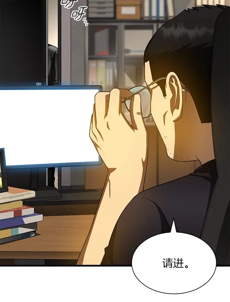 88.固执的父亲131