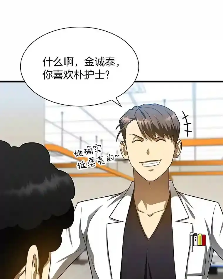 39.骄傲26