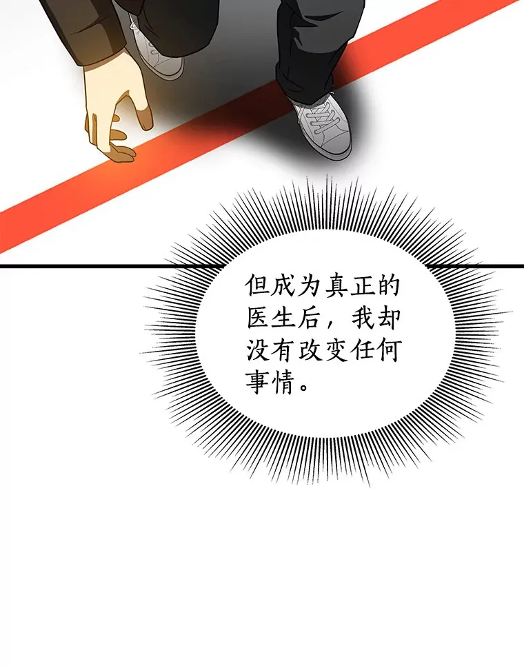 79.初衷77