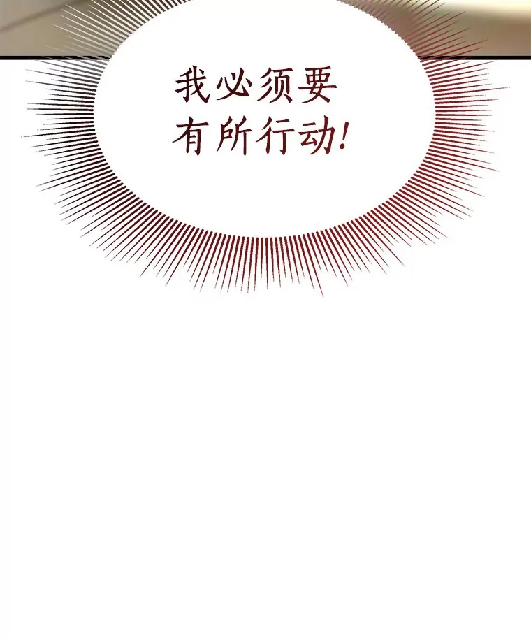 79.初衷123
