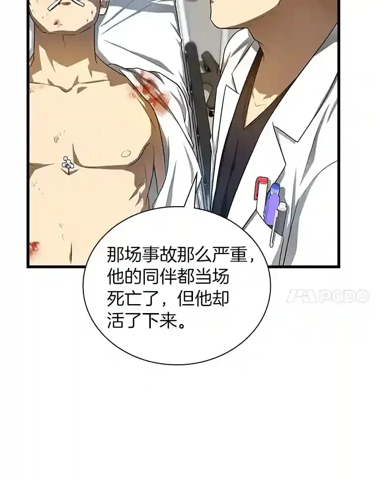 34.机会23