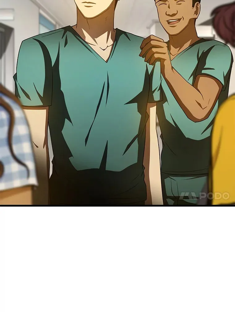 100.矛盾出现70