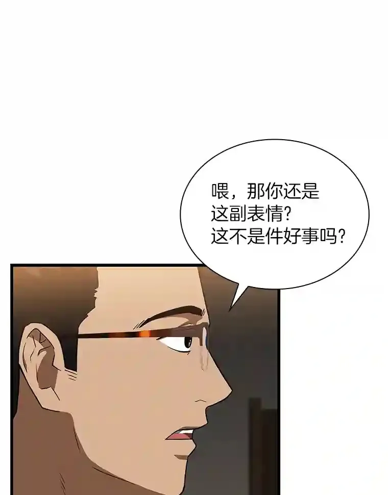 11.谢礼117