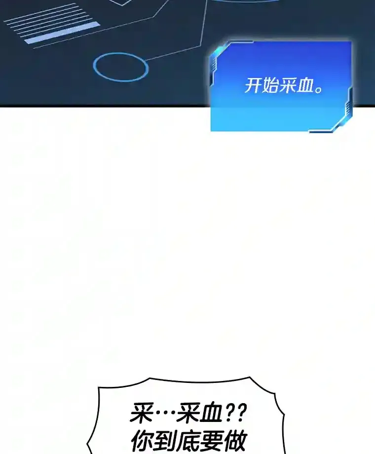 2.人工智能32