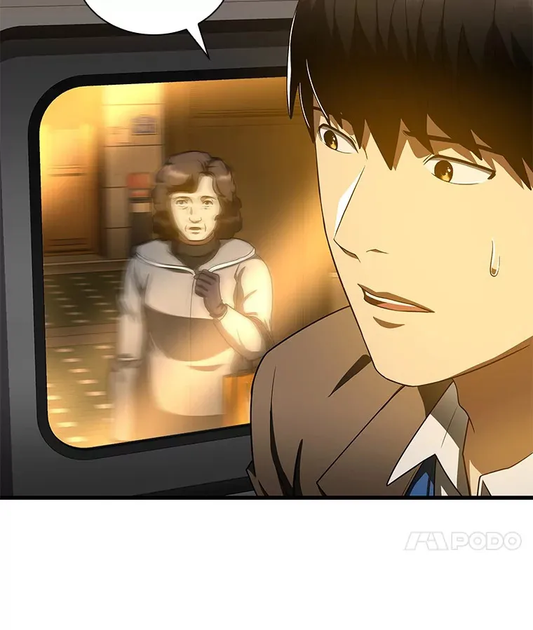 78.项目开始95