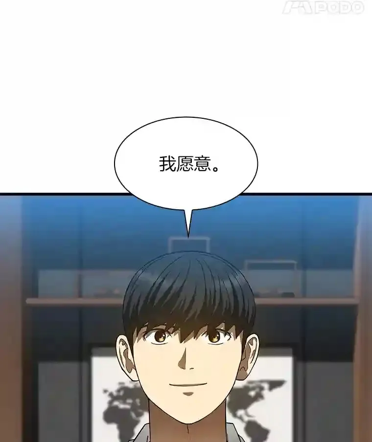 43.分院58
