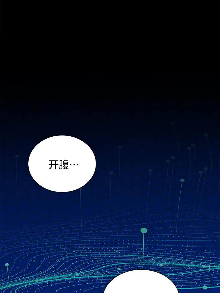 68.“下一次”36