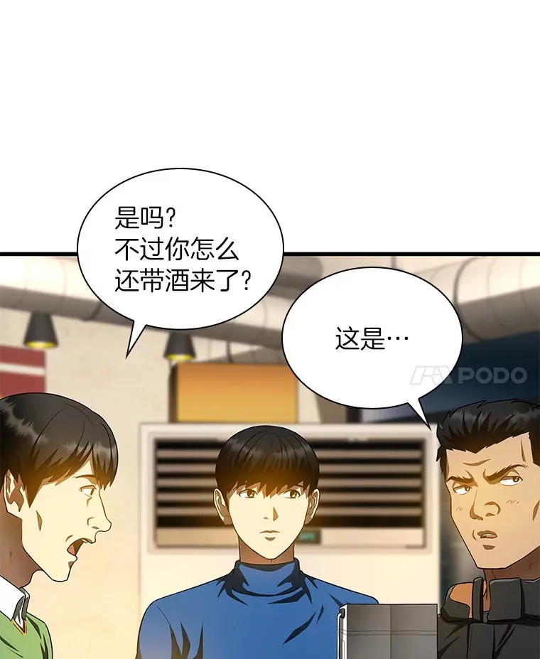 65.分别99