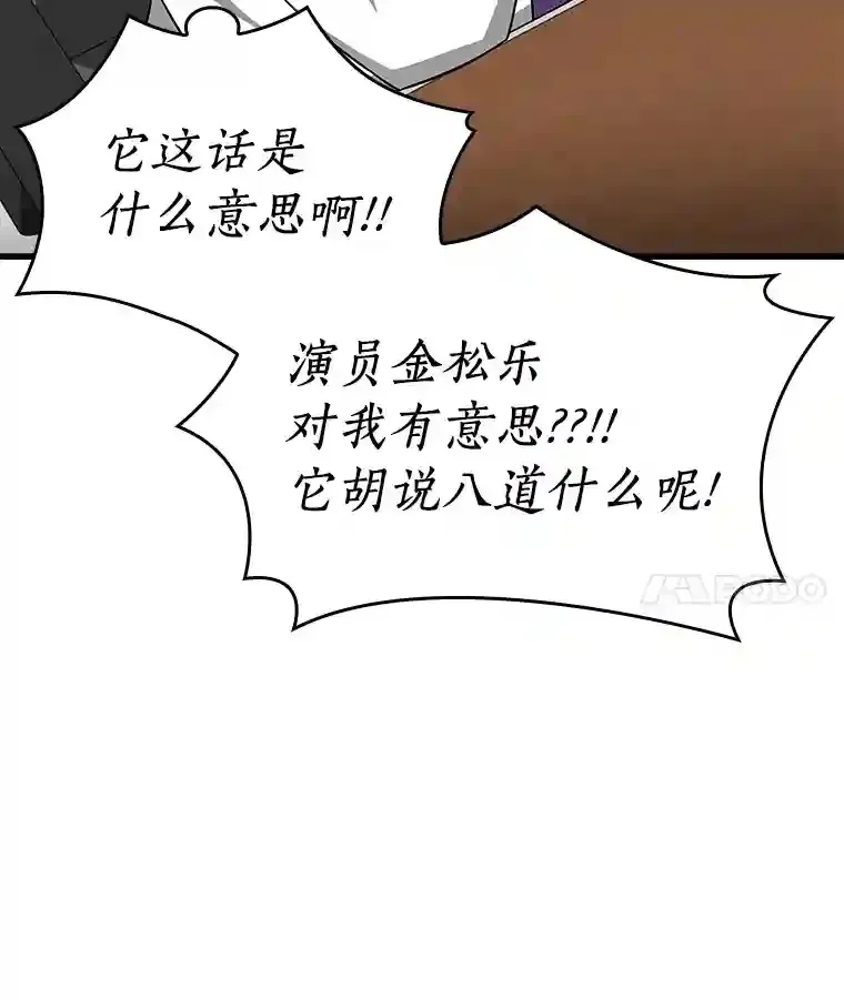 10.心意74