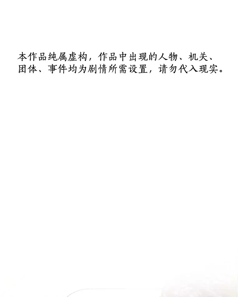 65.分别0