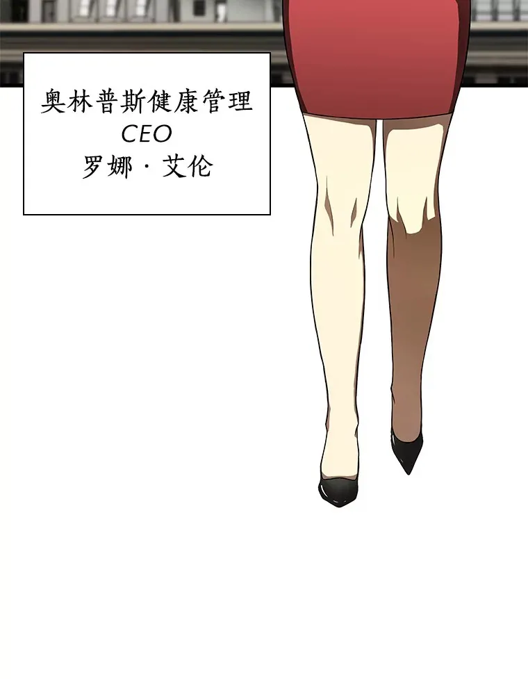 71.“方法论”116