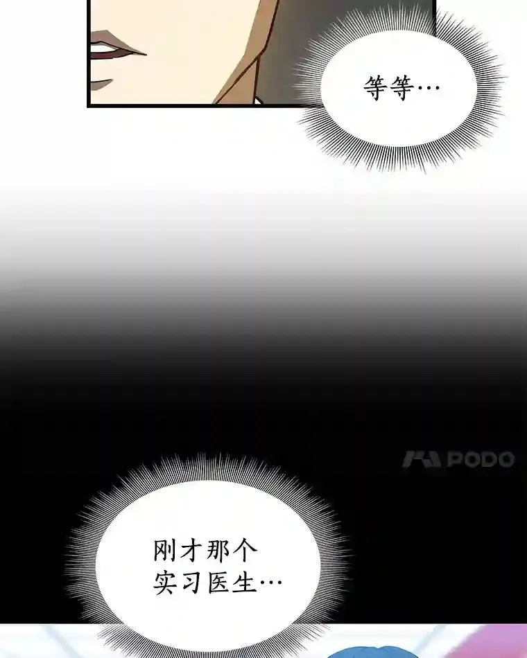 13.回归98