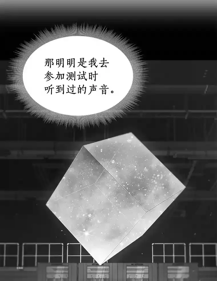 3.正确的诊断91