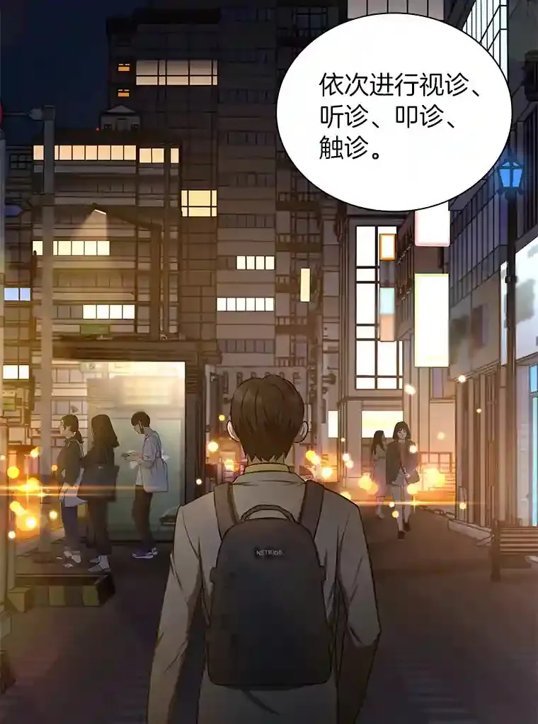 12.温情105