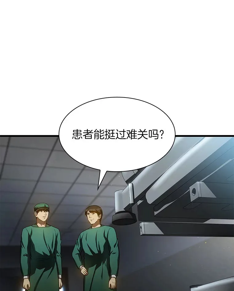 59.逃兵20