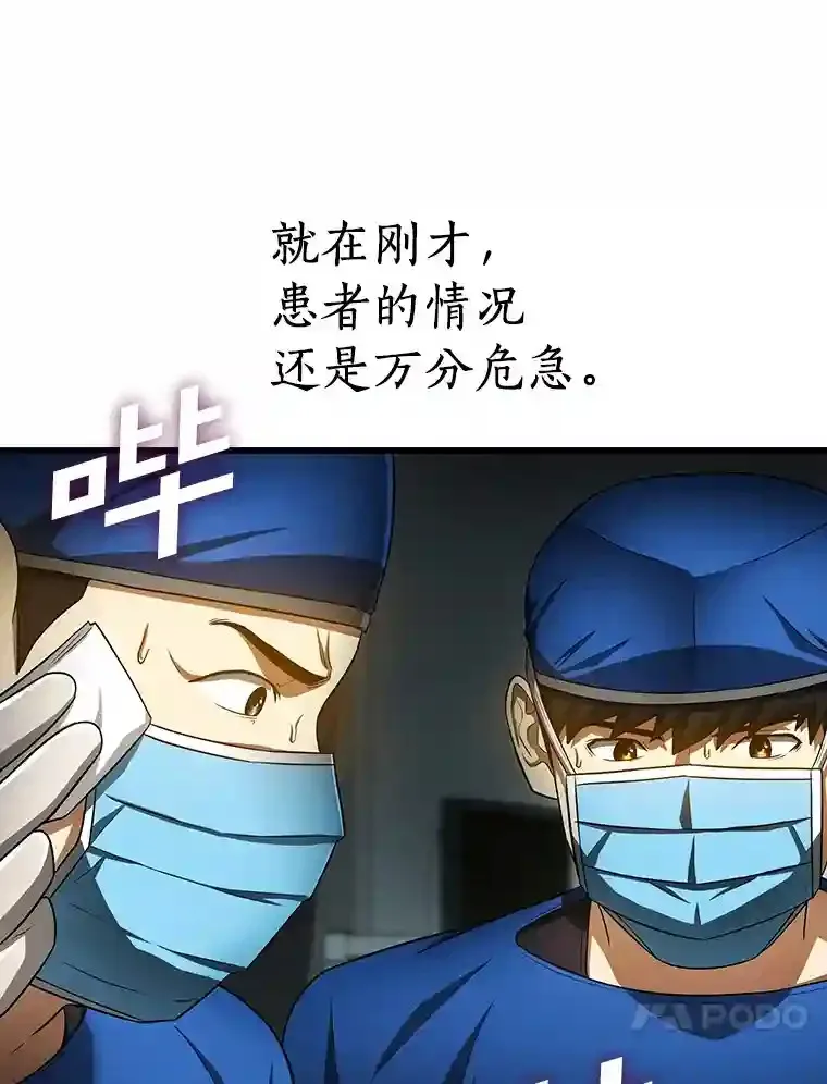 21.交给我吧67