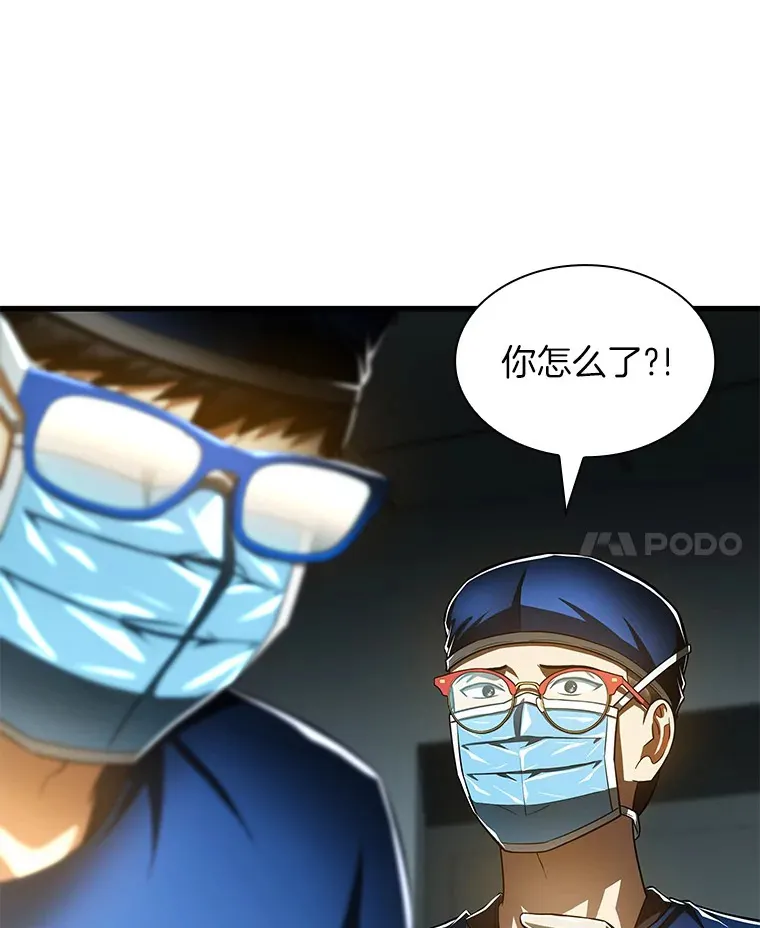 93.黑暗与光明125