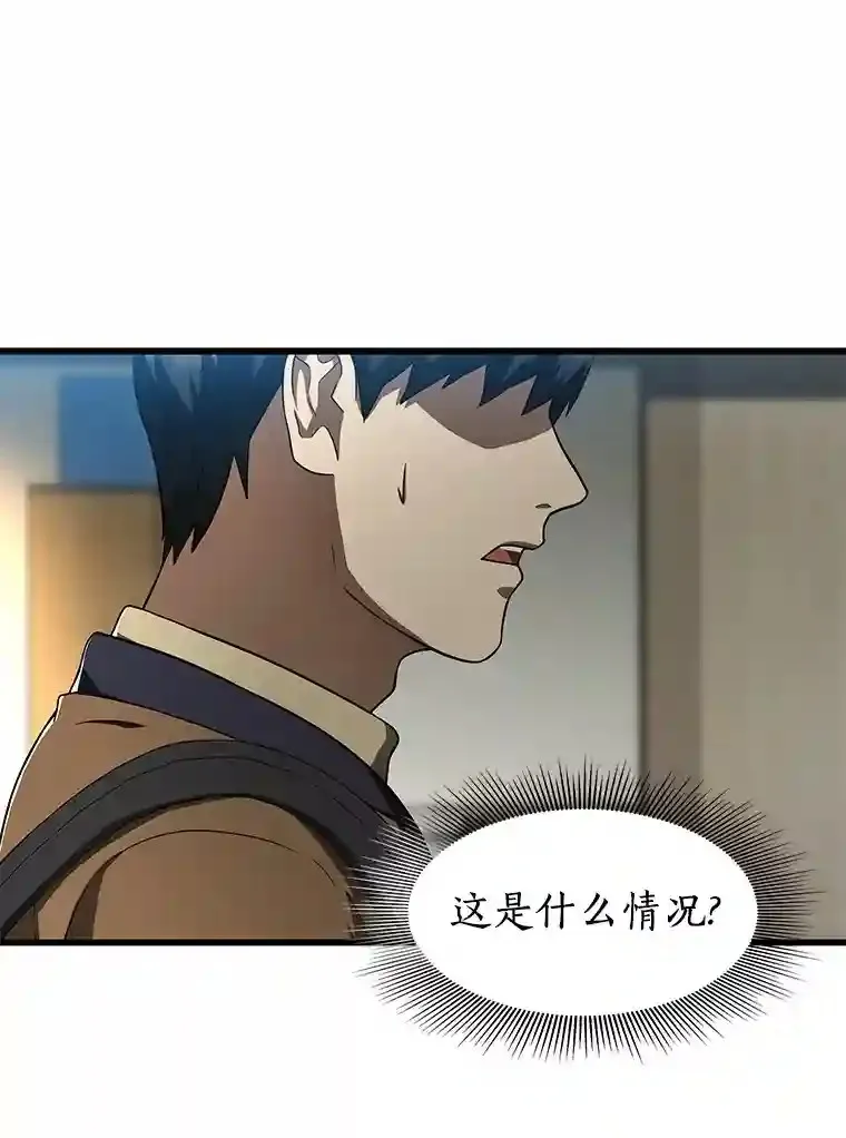 43.分院102