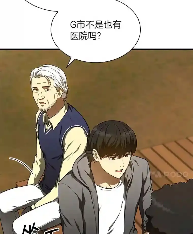 47.母亲35