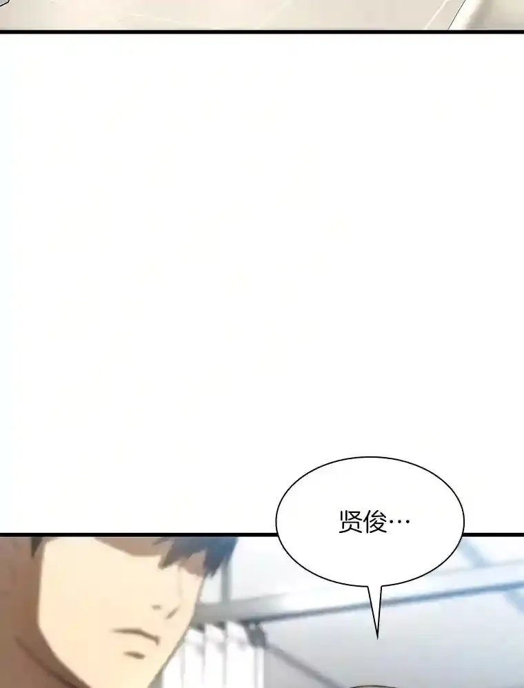 29.不敌死神25